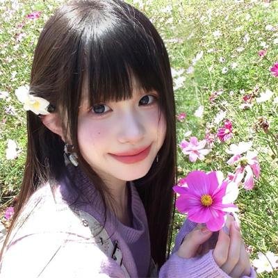 此行